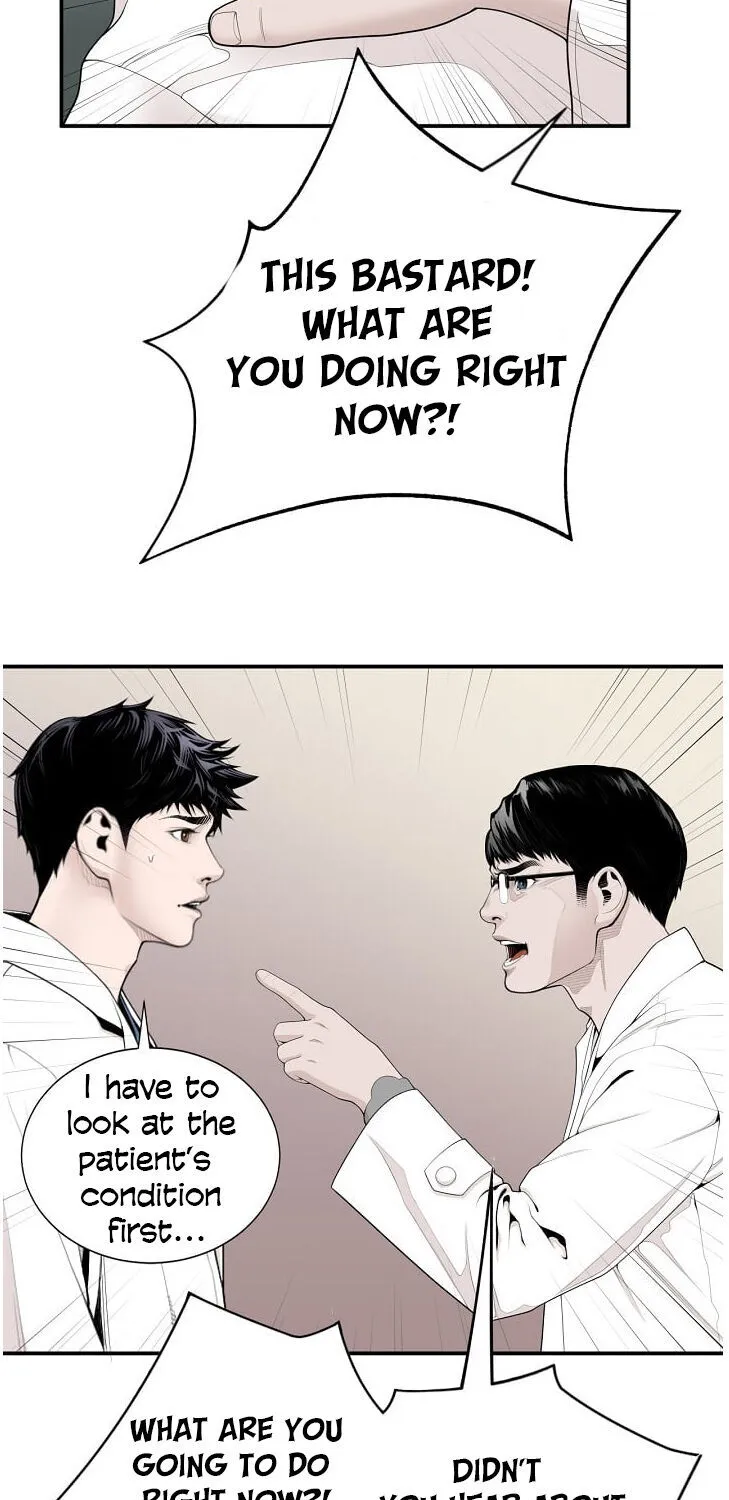 Dr. Choi Tae-Soo Chapter 9 page 11 - 