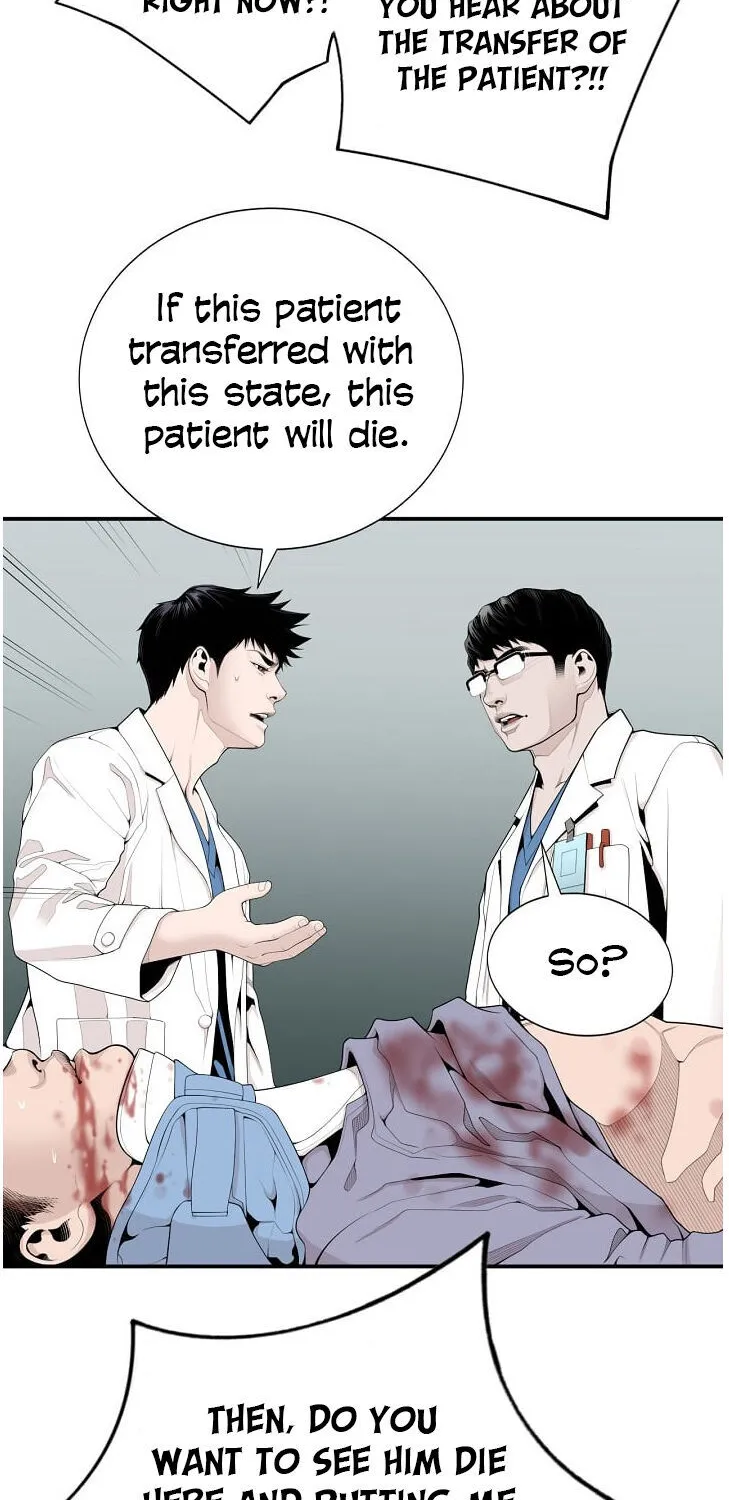 Dr. Choi Tae-Soo Chapter 9 page 12 - 