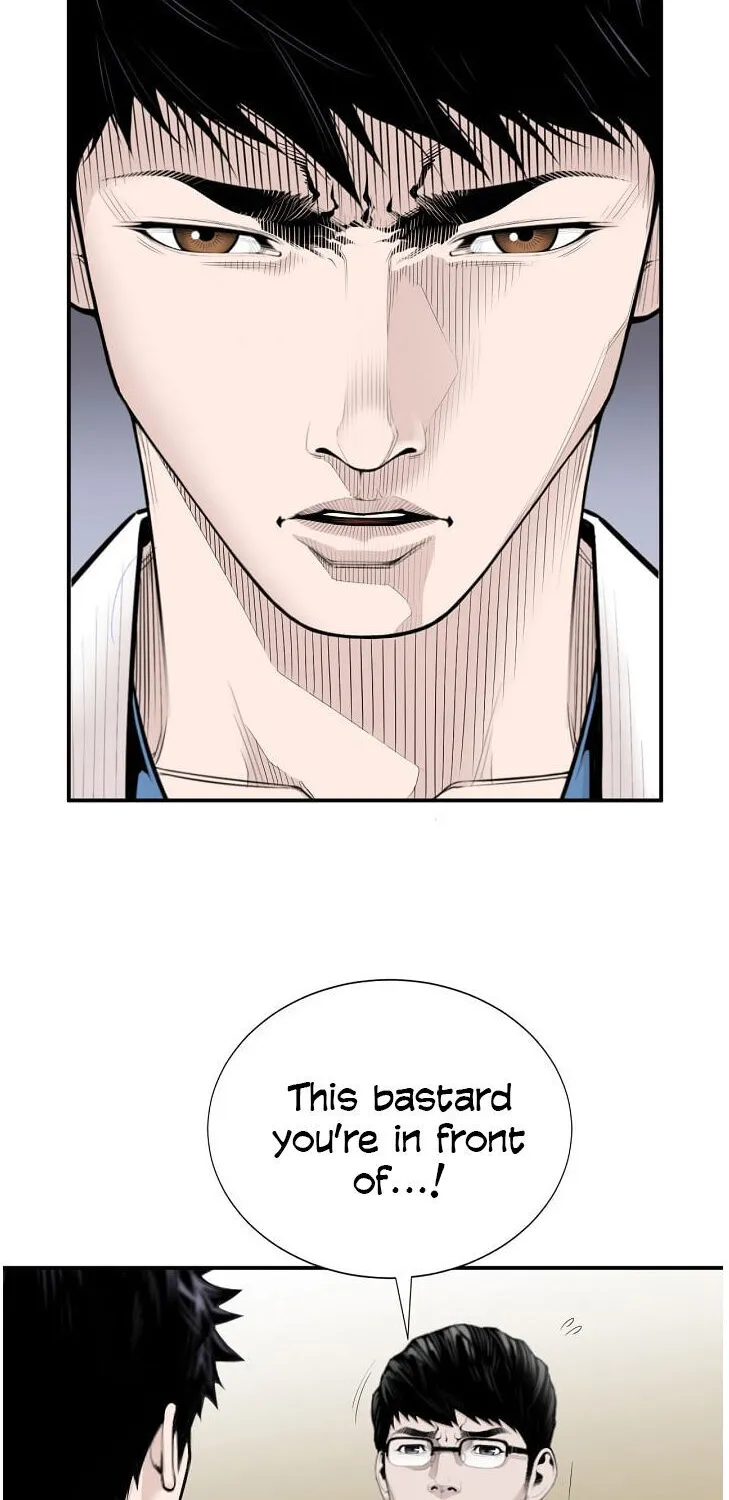 Dr. Choi Tae-Soo Chapter 9 page 16 - 