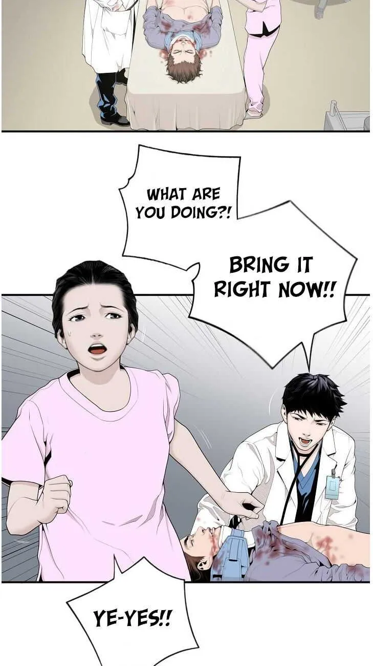 Dr. Choi Tae-Soo Chapter 9 page 20 - 