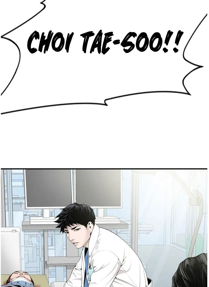Dr. Choi Tae-Soo Chapter 9 page 22 - 