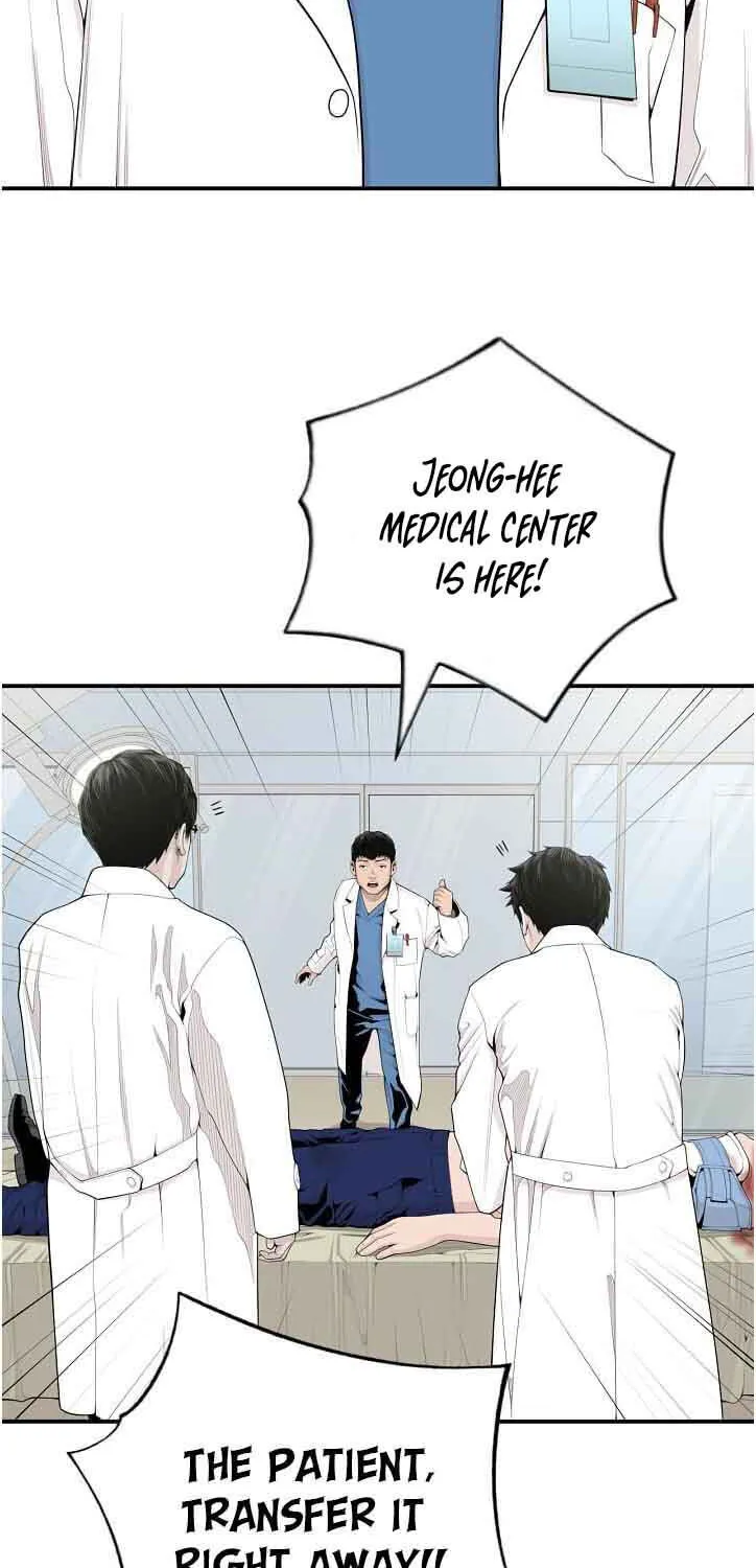 Dr. Choi Tae-Soo Chapter 9 page 26 - 