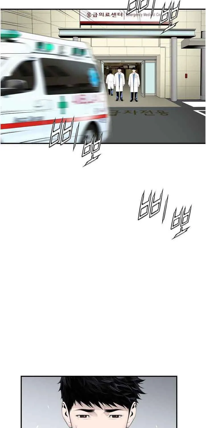 Dr. Choi Tae-Soo Chapter 9 page 29 - 