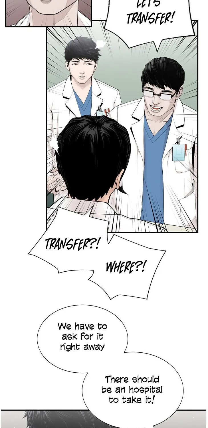 Dr. Choi Tae-Soo Chapter 9 page 4 - 