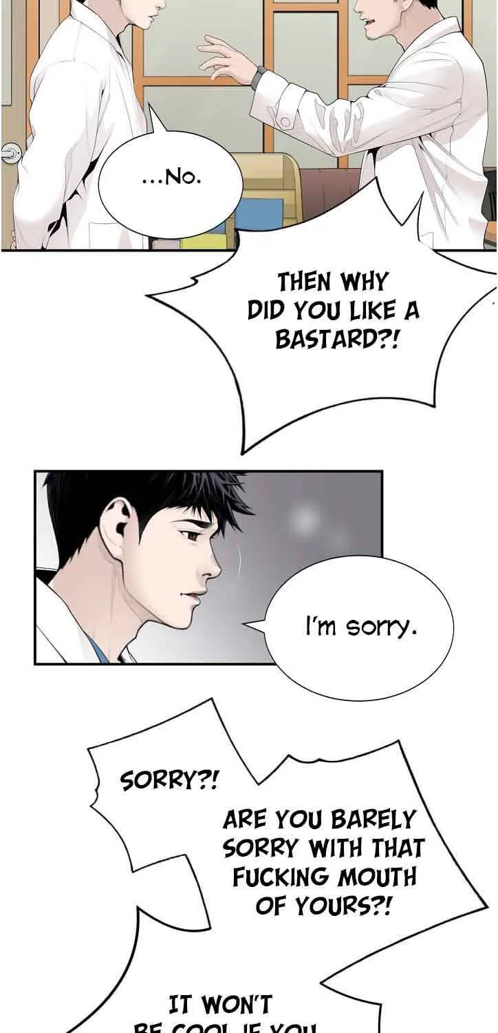 Dr. Choi Tae-Soo Chapter 9 page 41 - 