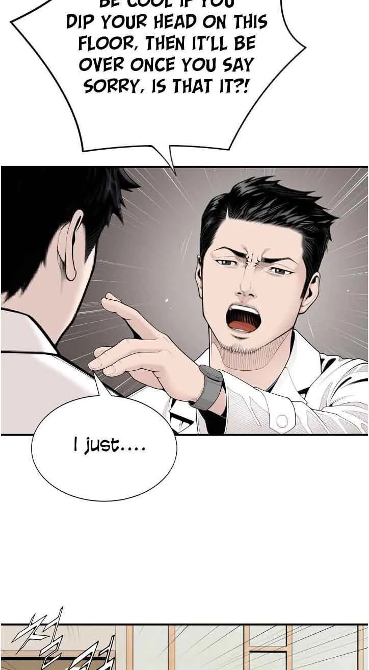 Dr. Choi Tae-Soo Chapter 9 page 42 - 