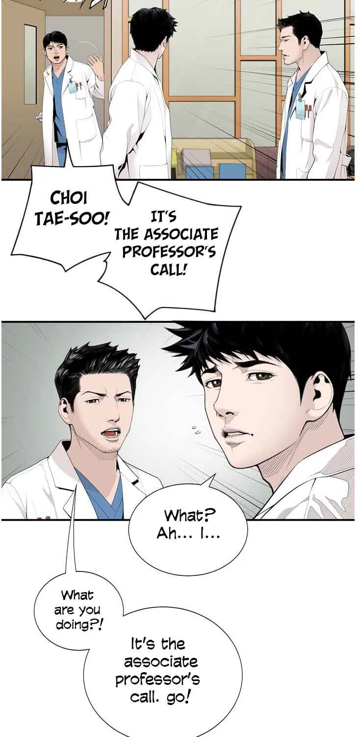 Dr. Choi Tae-Soo Chapter 9 page 43 - 