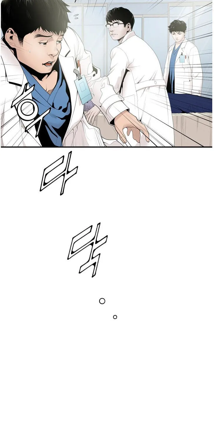 Dr. Choi Tae-Soo Chapter 9 page 6 - 