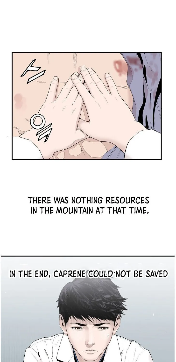 Dr. Choi Tae-Soo Chapter 9 page 7 - 