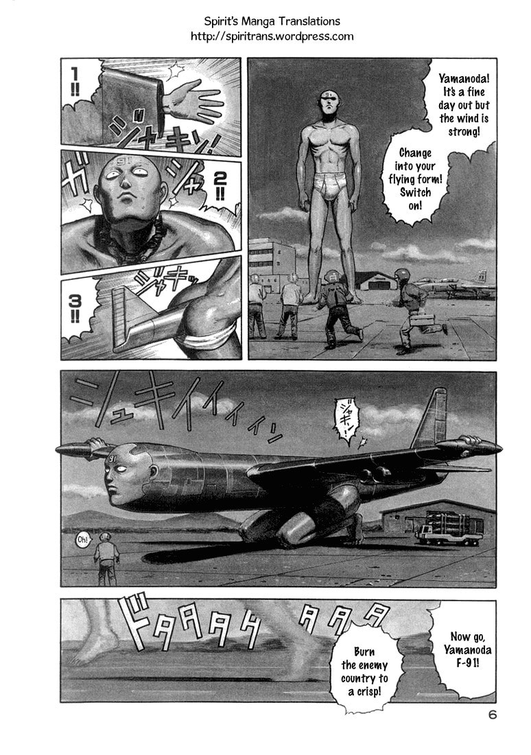 Dr. Kishiwada