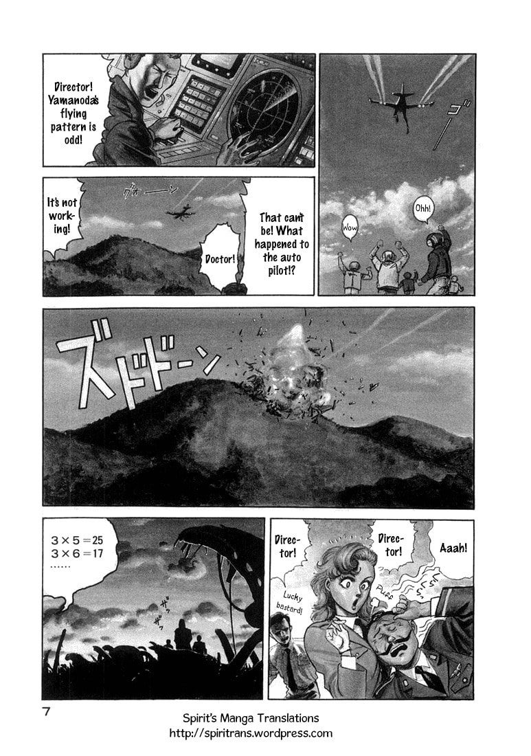 Dr. Kishiwada