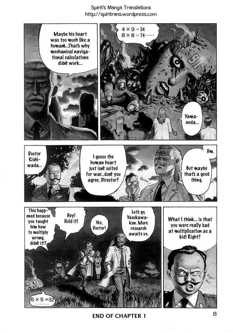 Dr. Kishiwada