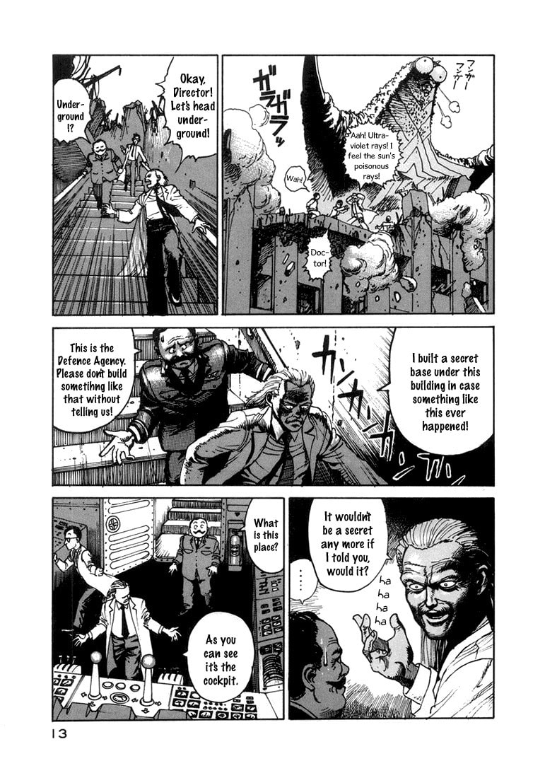 Dr. Kishiwada