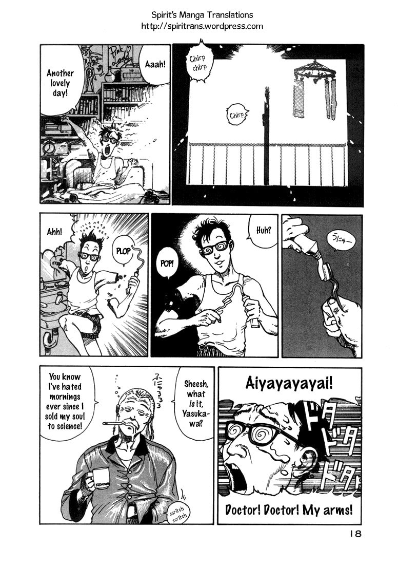 Dr. Kishiwada