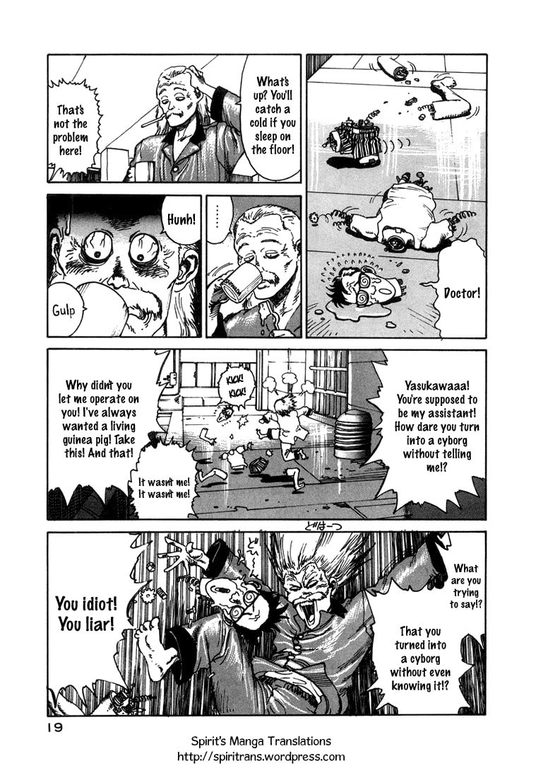 Dr. Kishiwada