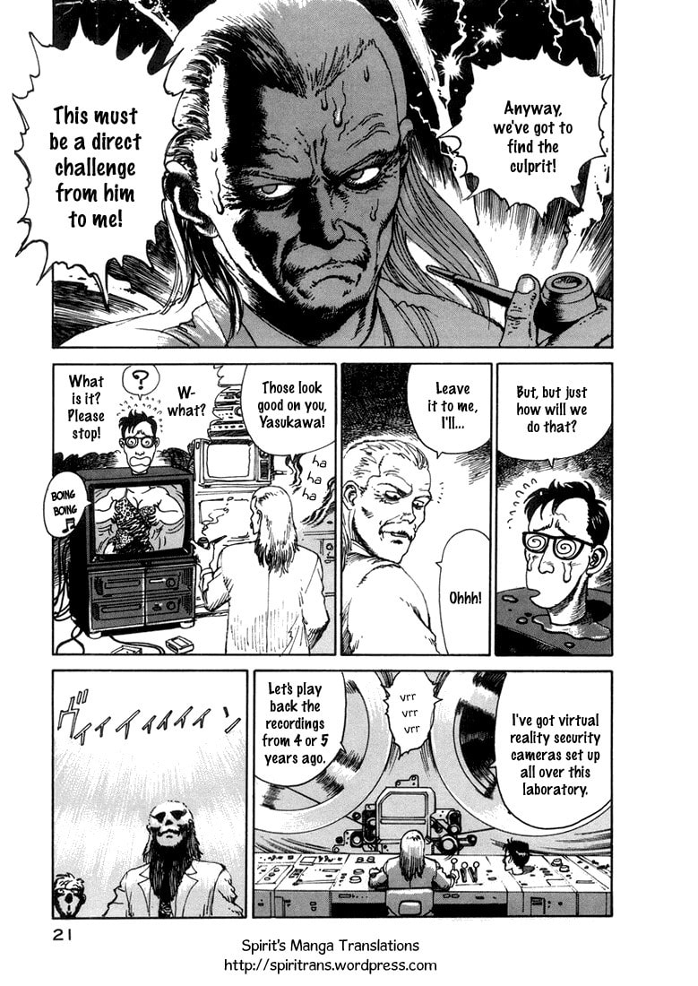 Dr. Kishiwada