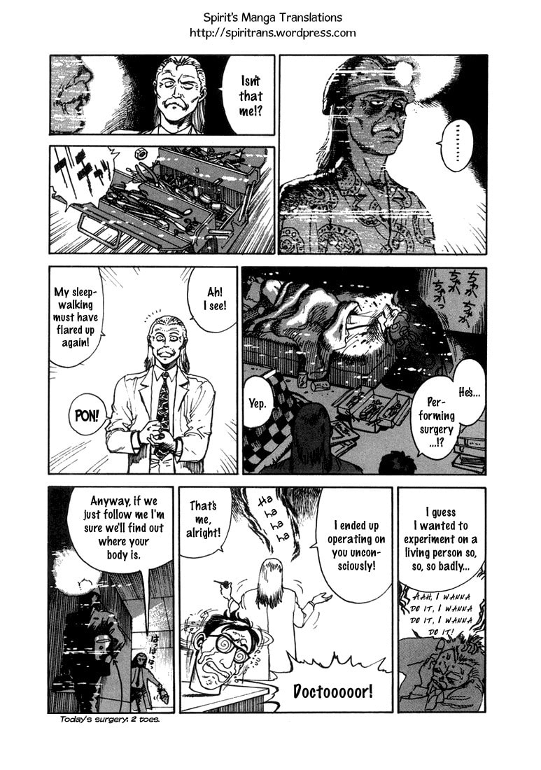 Dr. Kishiwada