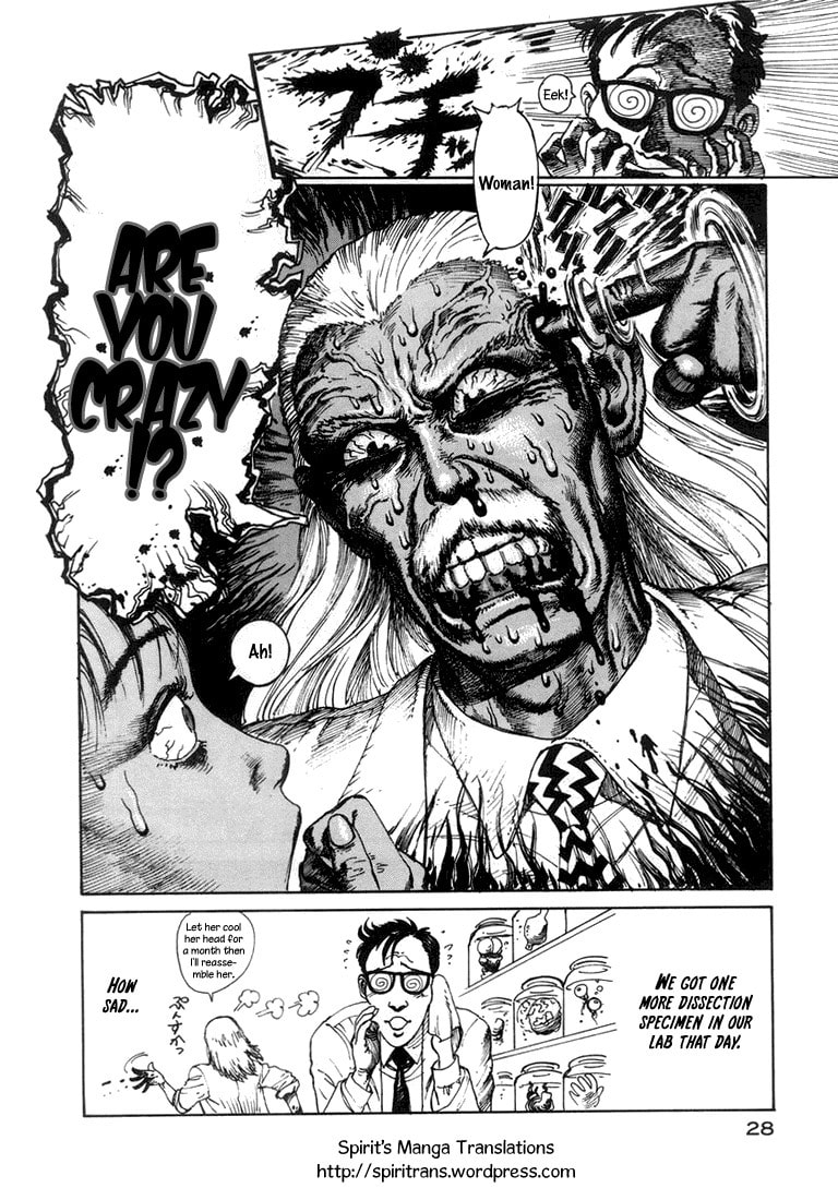 Dr. Kishiwada