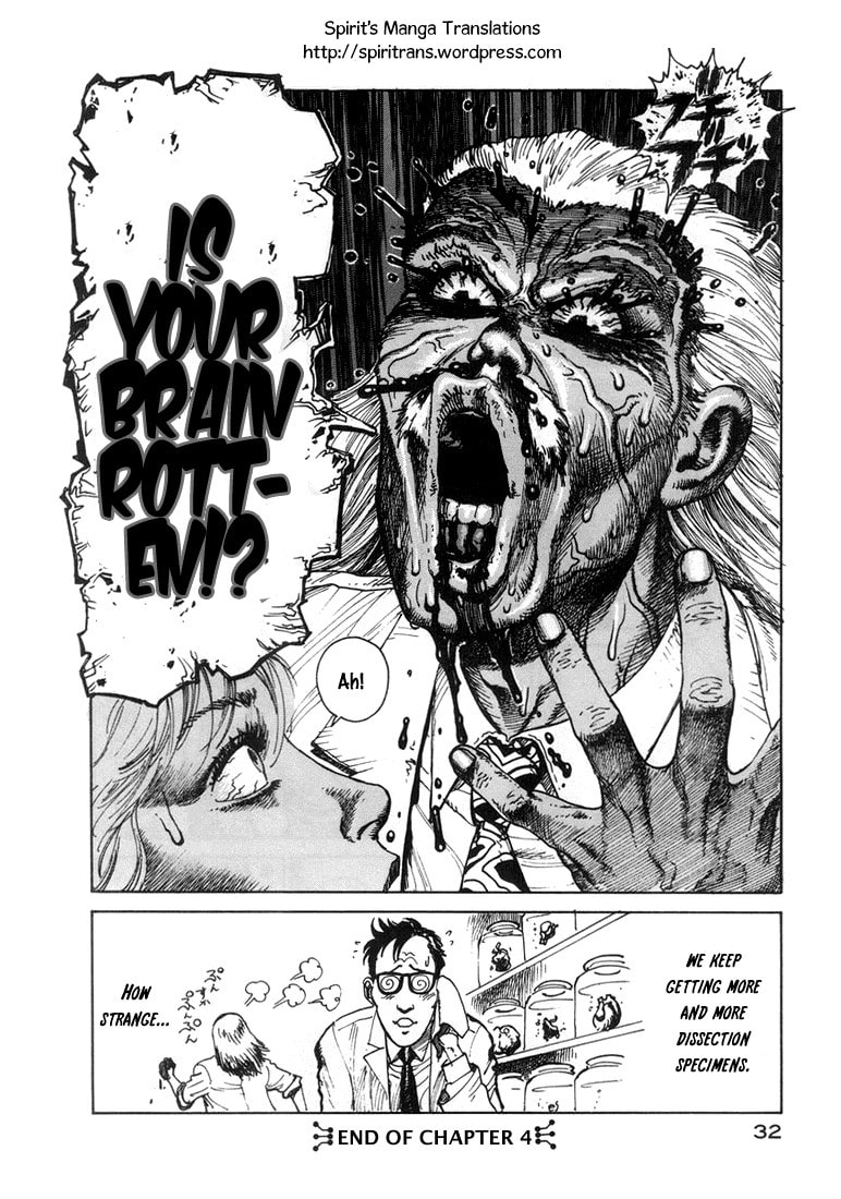 Dr. Kishiwada