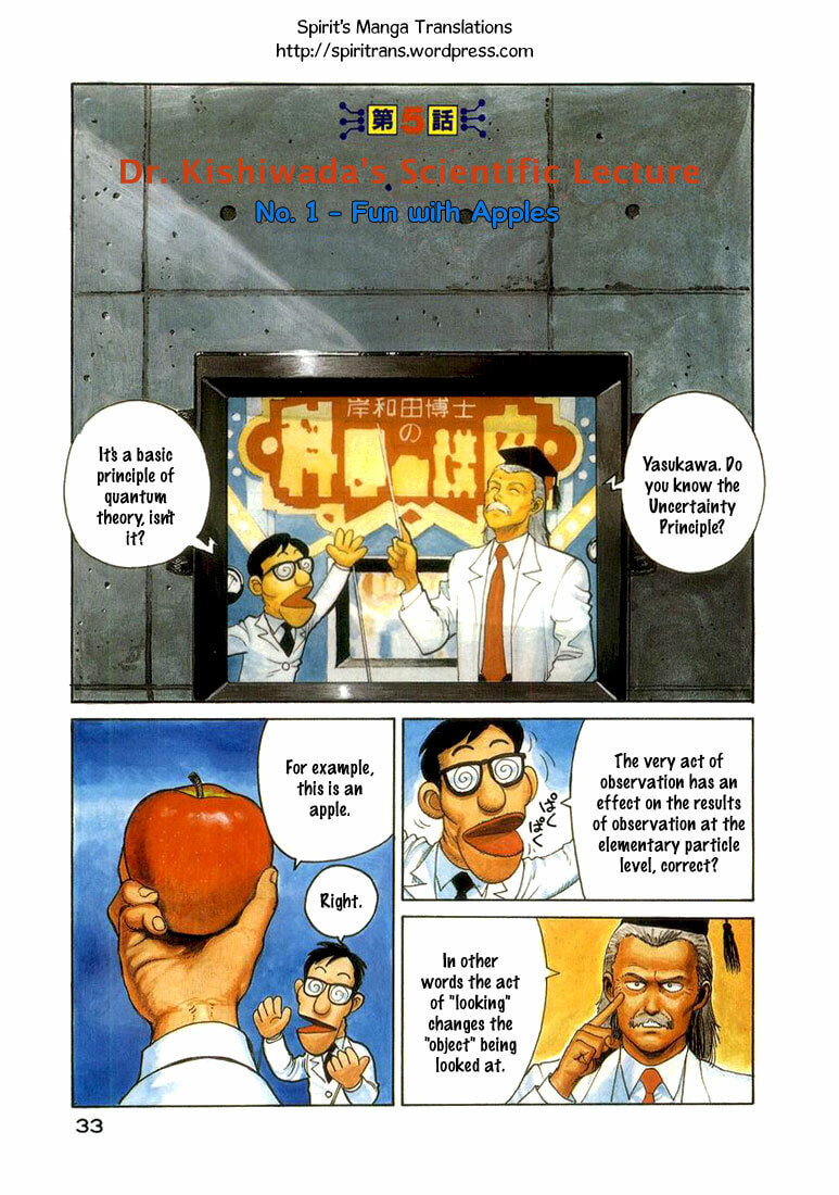 Dr. Kishiwada