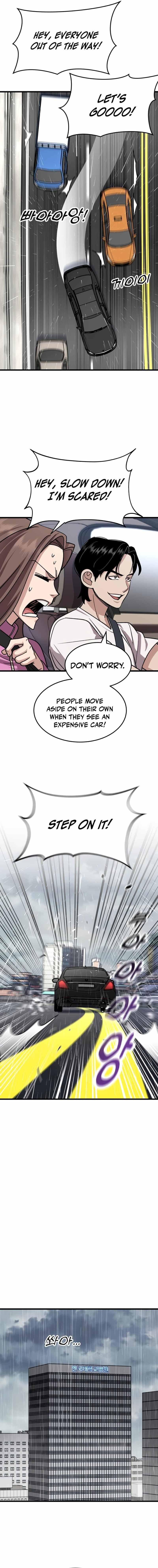 Dr. Shin Seonhan꞉ The Doctor Who Sees the Future Chapter 10 page 13 - 