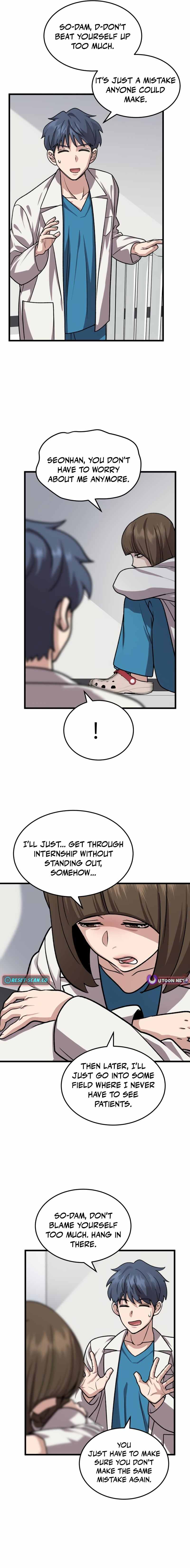 Dr. Shin Seonhan꞉ The Doctor Who Sees the Future Chapter 10 page 8 - 