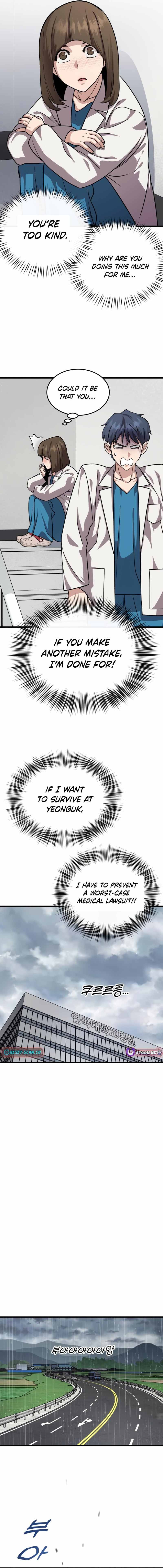 Dr. Shin Seonhan꞉ The Doctor Who Sees the Future Chapter 10 page 10 - 