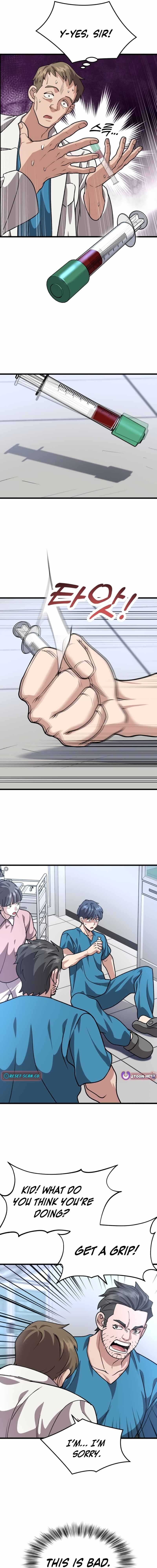 Dr. Shin Seonhan꞉ The Doctor Who Sees the Future Chapter 11 page 19 - 