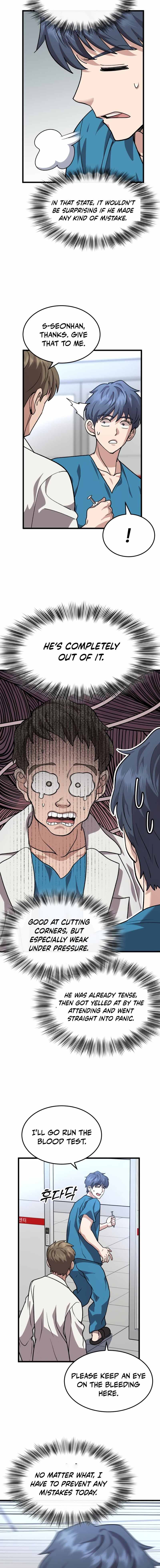 Dr. Shin Seonhan꞉ The Doctor Who Sees the Future Chapter 11 page 20 - 