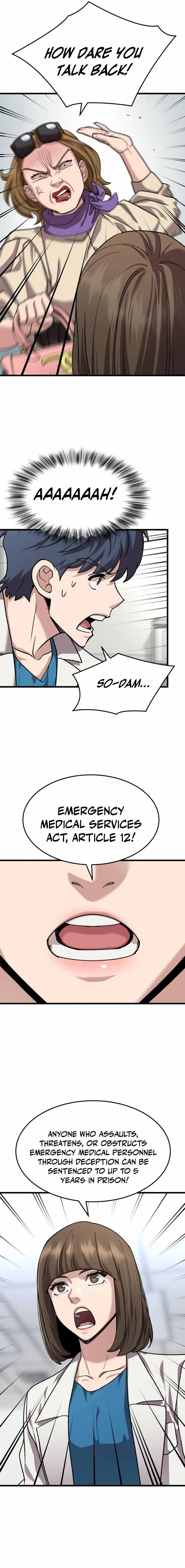Dr. Shin Seonhan꞉ The Doctor Who Sees the Future Chapter 12 page 20 - 