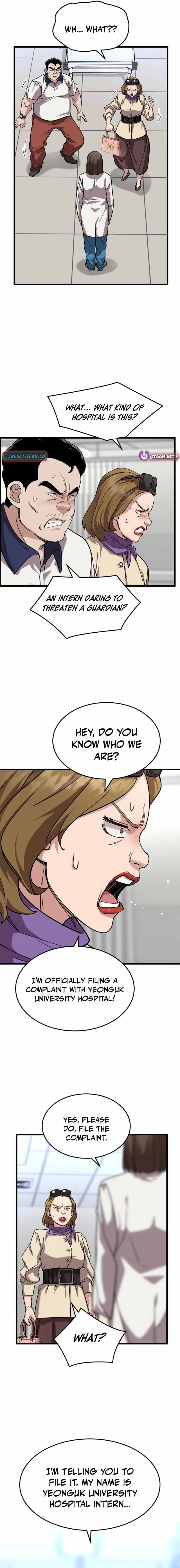 Dr. Shin Seonhan꞉ The Doctor Who Sees the Future Chapter 12 page 21 - 