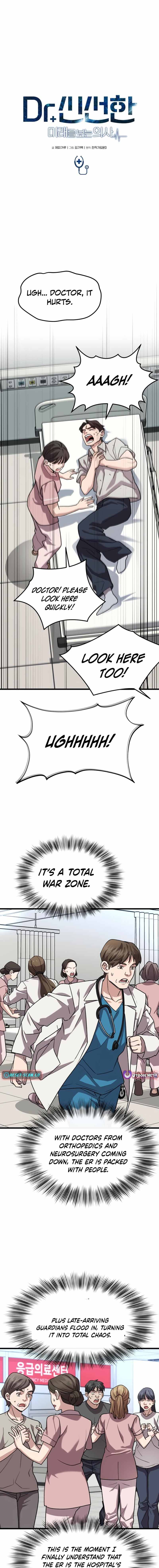 Dr. Shin Seonhan꞉ The Doctor Who Sees the Future Chapter 12 page 10 - 