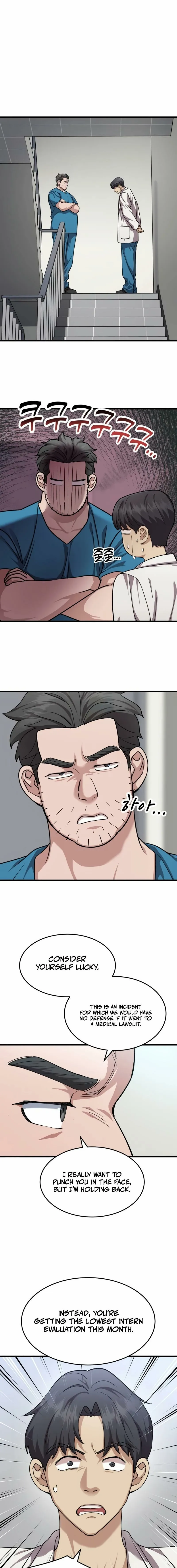 Dr. Shin Seonhan꞉ The Doctor Who Sees the Future Chapter 15 page 12 - 
