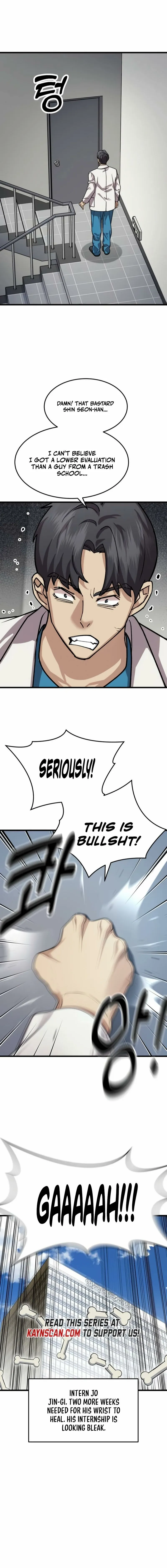 Dr. Shin Seonhan꞉ The Doctor Who Sees the Future Chapter 15 page 15 - 