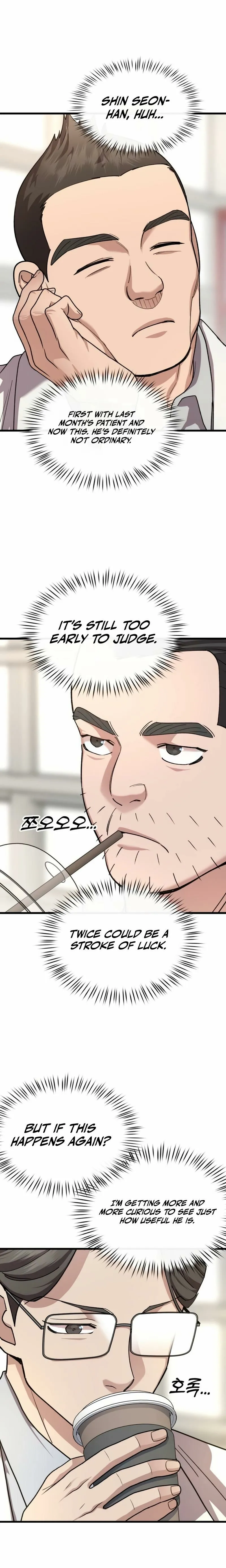 Dr. Shin Seonhan꞉ The Doctor Who Sees the Future Chapter 15 page 20 - 