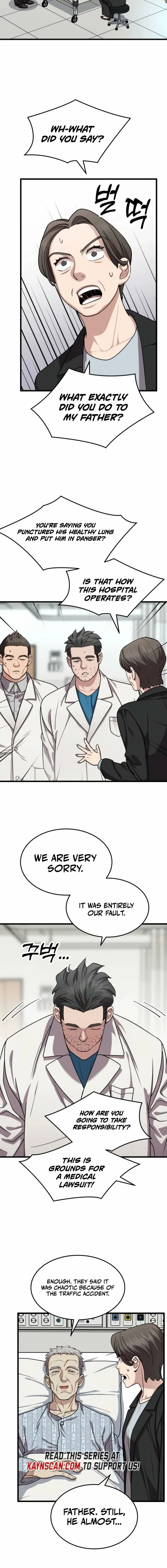 Dr. Shin Seonhan꞉ The Doctor Who Sees the Future Chapter 15 page 9 - 