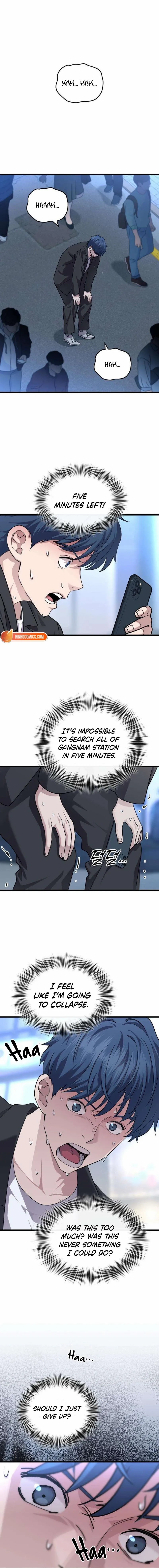 Dr. Shin Seonhan꞉ The Doctor Who Sees the Future Chapter 18 page 2 - 