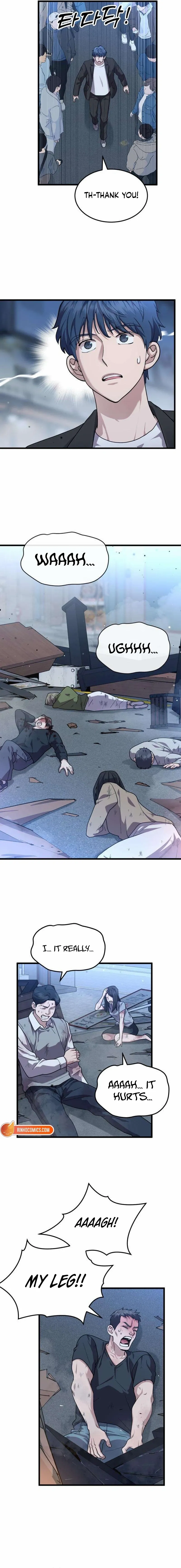 Dr. Shin Seonhan꞉ The Doctor Who Sees the Future Chapter 18 page 12 - 