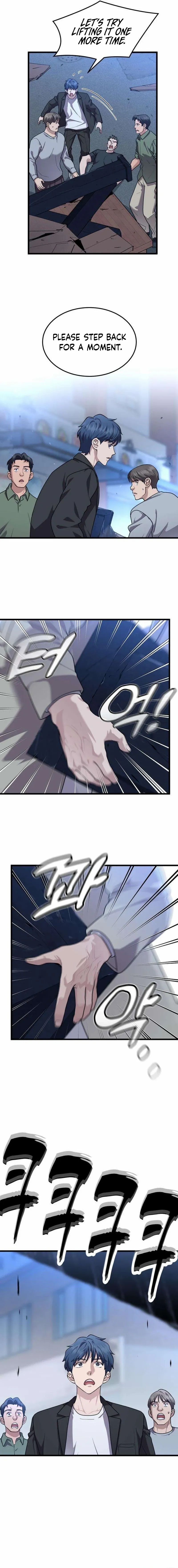 Dr. Shin Seonhan꞉ The Doctor Who Sees the Future Chapter 18 page 17 - 