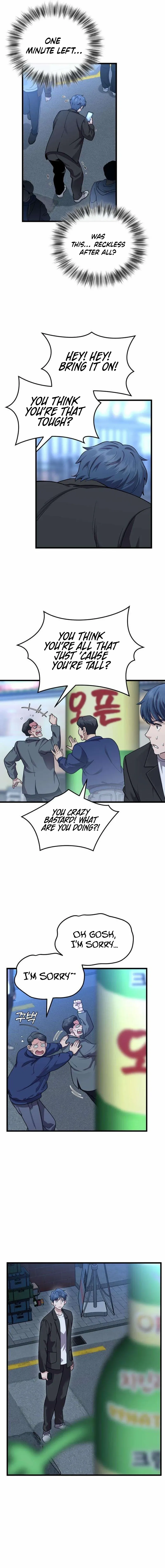 Dr. Shin Seonhan꞉ The Doctor Who Sees the Future Chapter 18 page 6 - 