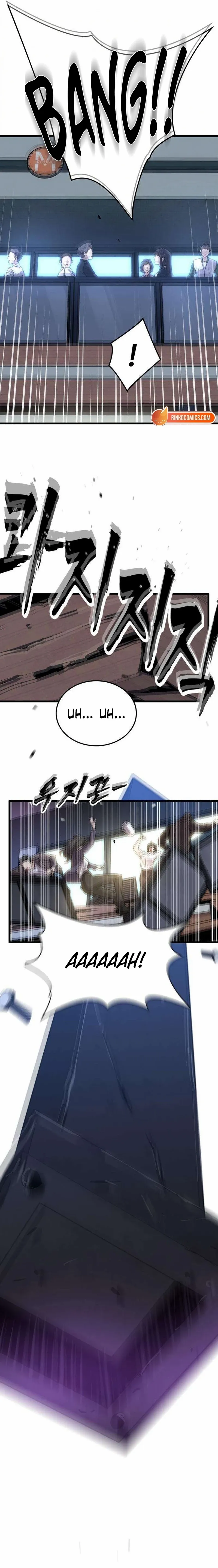 Dr. Shin Seonhan꞉ The Doctor Who Sees the Future Chapter 18 page 8 - 