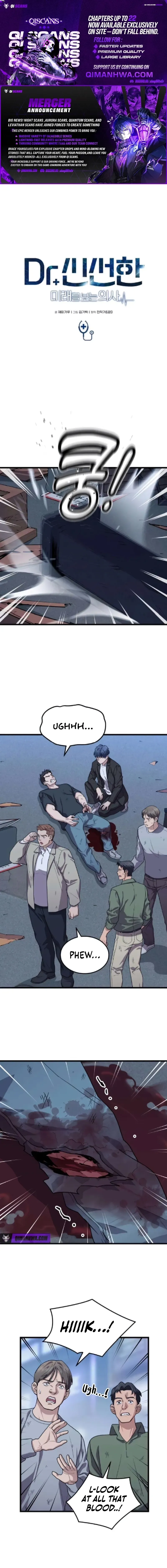 Dr. Shin Seonhan꞉ The Doctor Who Sees the Future Chapter 19 page 1 - 