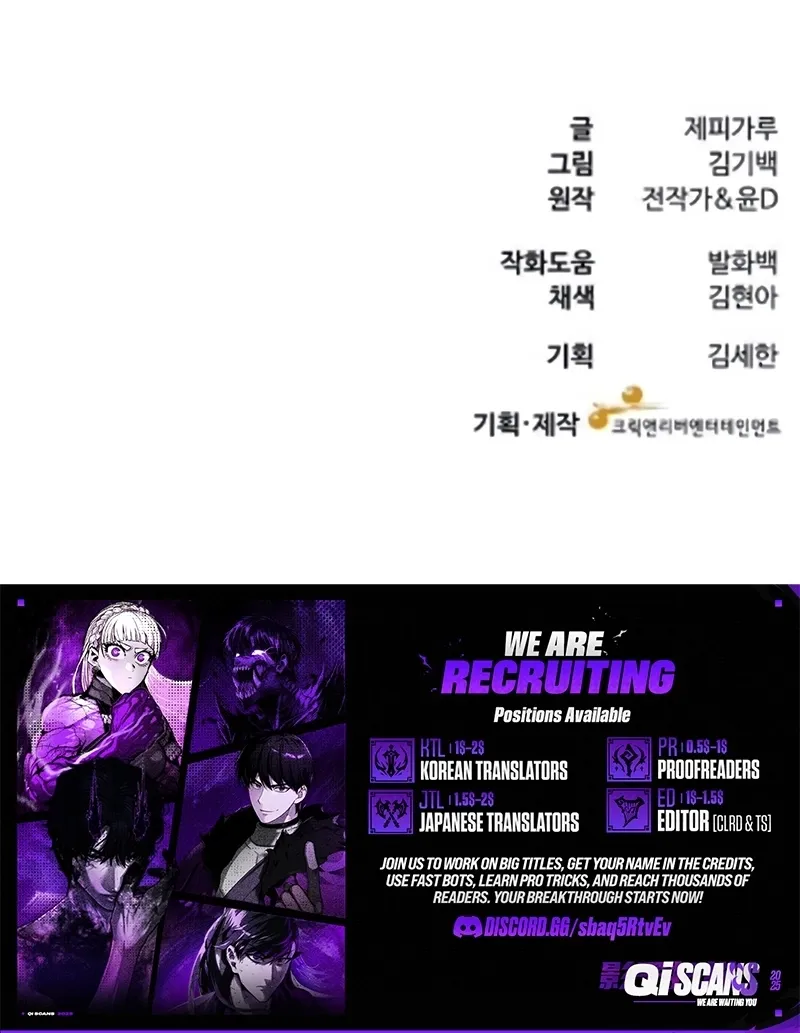 Dr. Shin Seonhan꞉ The Doctor Who Sees the Future Chapter 19 page 19 - 