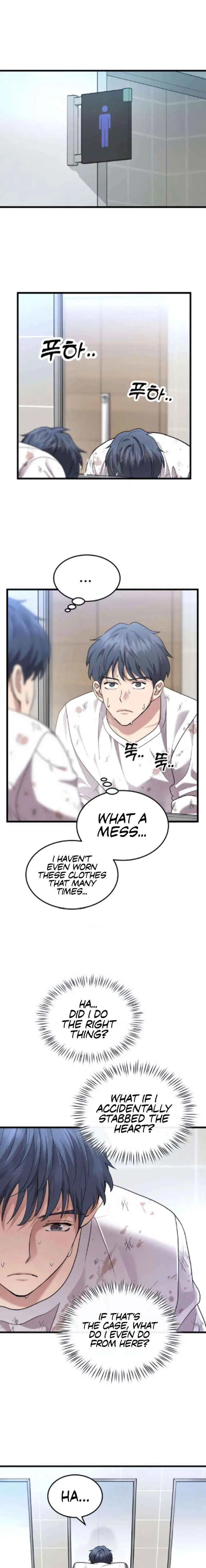Dr. Shin Seonhan꞉ The Doctor Who Sees the Future Chapter 20 page 13 - 