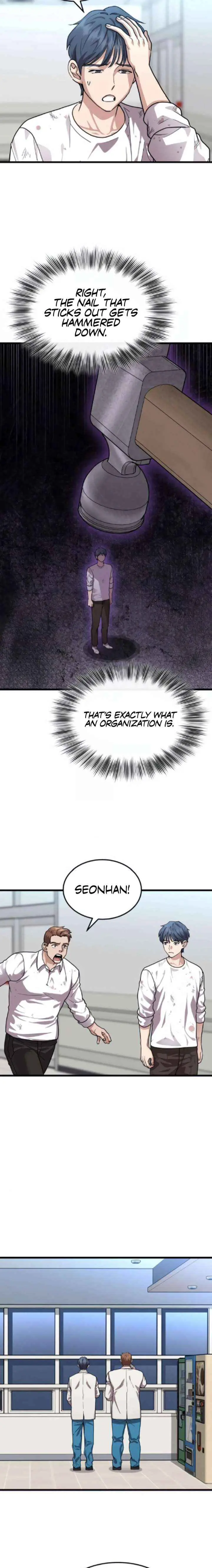 Dr. Shin Seonhan꞉ The Doctor Who Sees the Future Chapter 20 page 19 - 