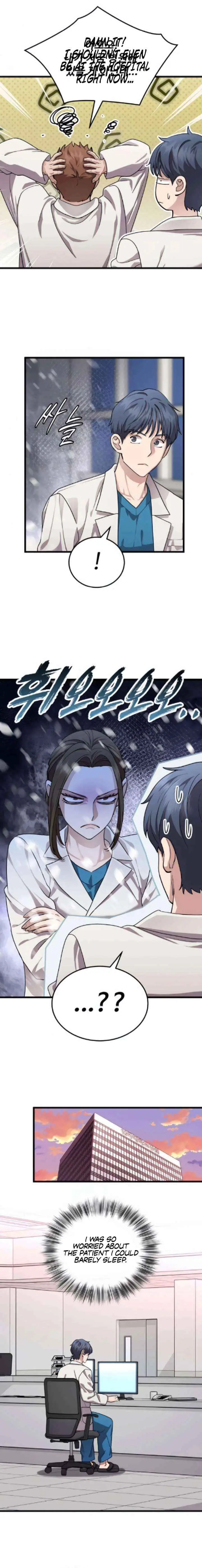 Dr. Shin Seonhan꞉ The Doctor Who Sees the Future Chapter 20 page 22 - 