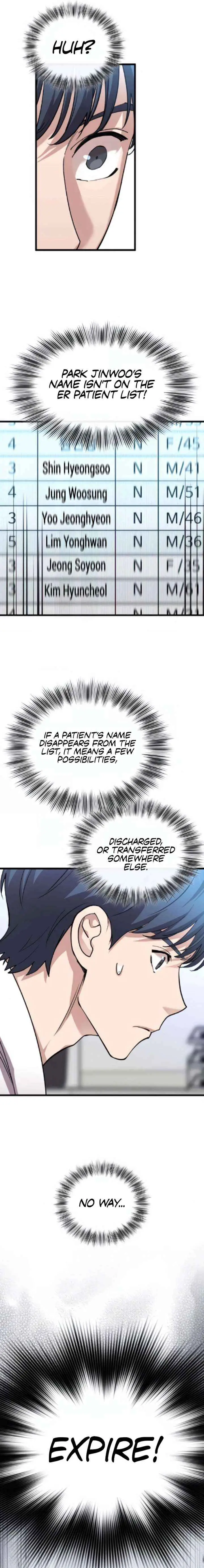 Dr. Shin Seonhan꞉ The Doctor Who Sees the Future Chapter 20 page 23 - 