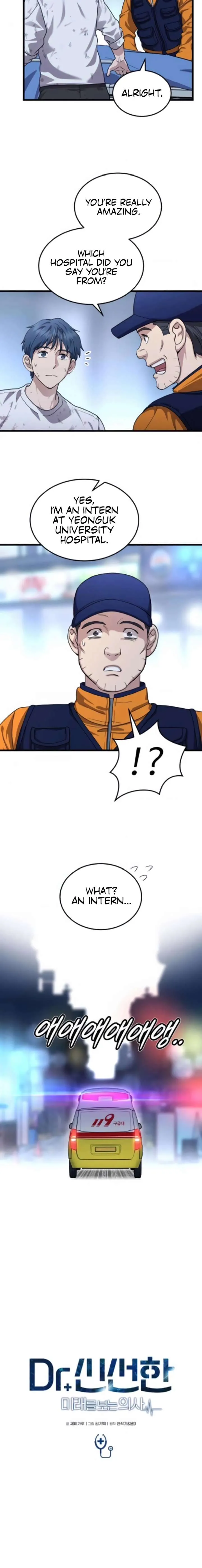 Dr. Shin Seonhan꞉ The Doctor Who Sees the Future Chapter 20 page 10 - 
