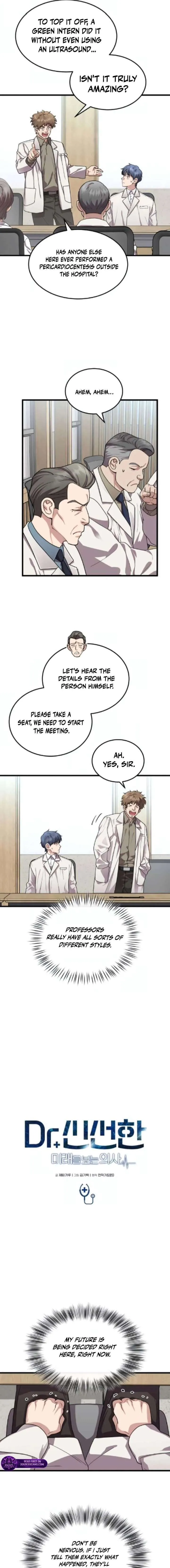 Dr. Shin Seonhan꞉ The Doctor Who Sees the Future Chapter 22 page 2 - 