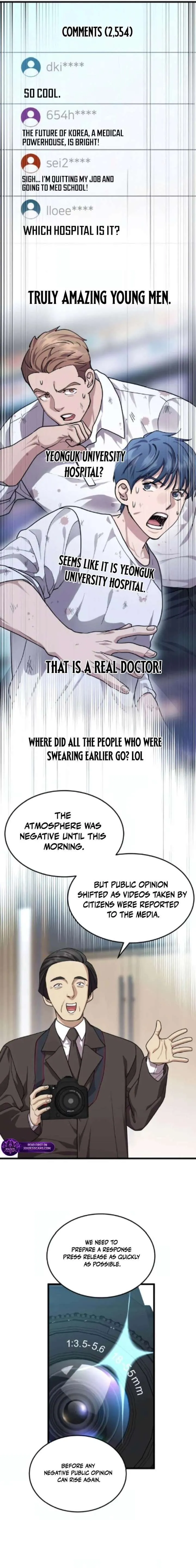 Dr. Shin Seonhan꞉ The Doctor Who Sees the Future Chapter 22 page 15 - 